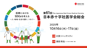 20250519a